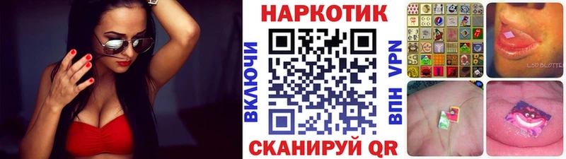 Наркошоп купить Псилоцибиновые грибы КОКАИН Мефедрон Канабис АМФЕТАМИН Гашиш А ПВП Верхоянск