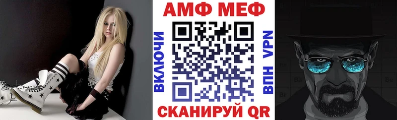 Купить  Верхоянск  АМФ Розовый 