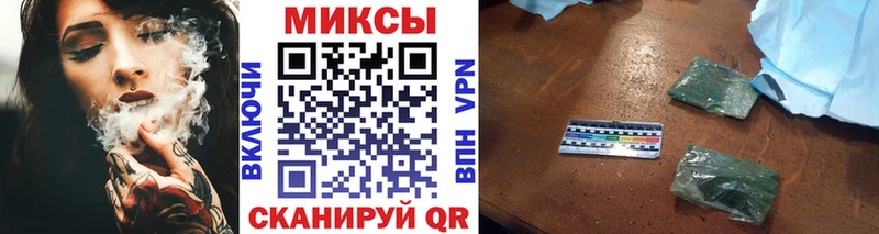 Бутират BDO 33%  Купить  Верхоянск 