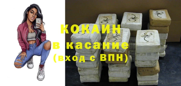 мет Вязники