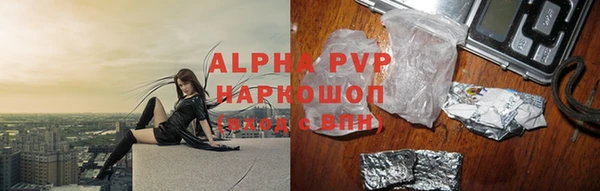 метадон Горняк