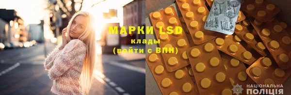 мяу мяу мука Горно-Алтайск