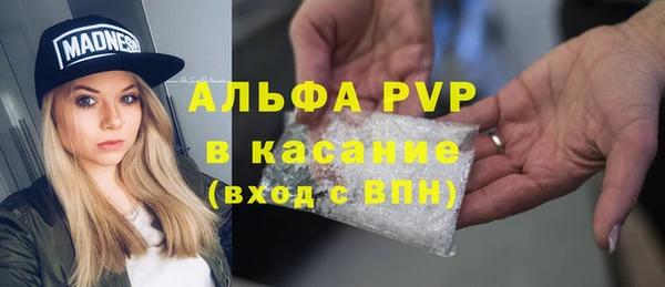 мет Вязники
