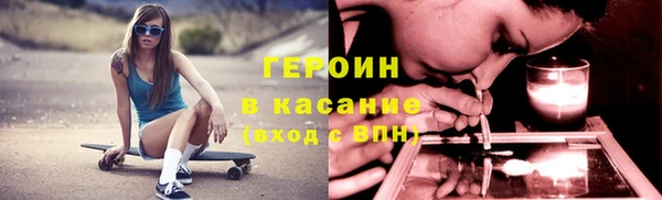 mix Вяземский