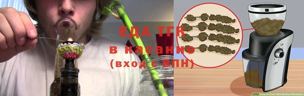 мяу мяу мука Горно-Алтайск