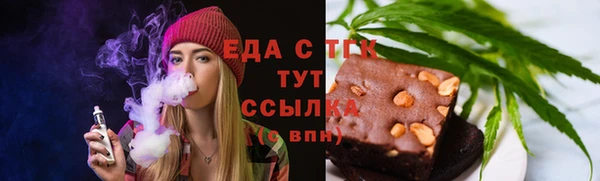 mix Вяземский