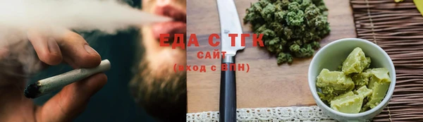 мет Вязники