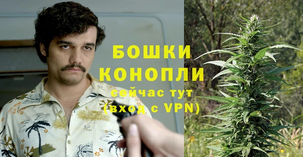 мет Вязники