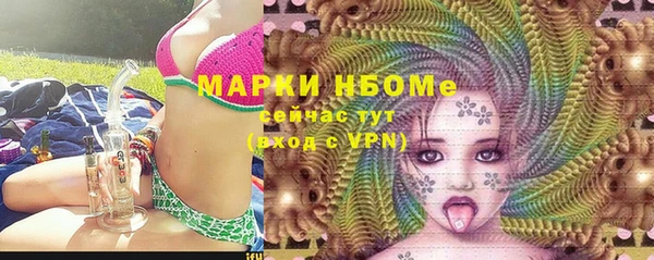 мет Вязники
