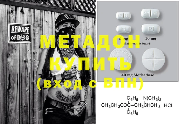mix Вяземский