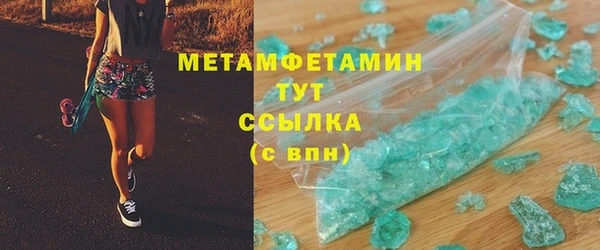 мяу мяу мука Горно-Алтайск