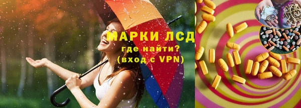 mix Вяземский