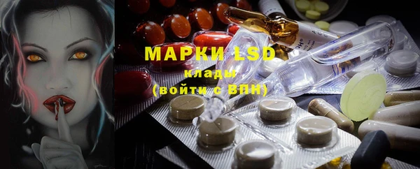 mix Вяземский