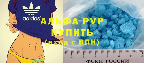 mix Вяземский