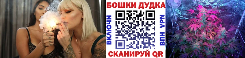 Шишки марихуана Ganja Купить где Верхоянск